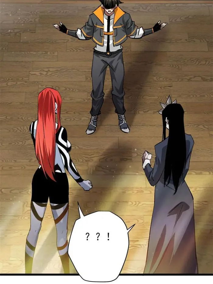 Page 7 of Chapter 199