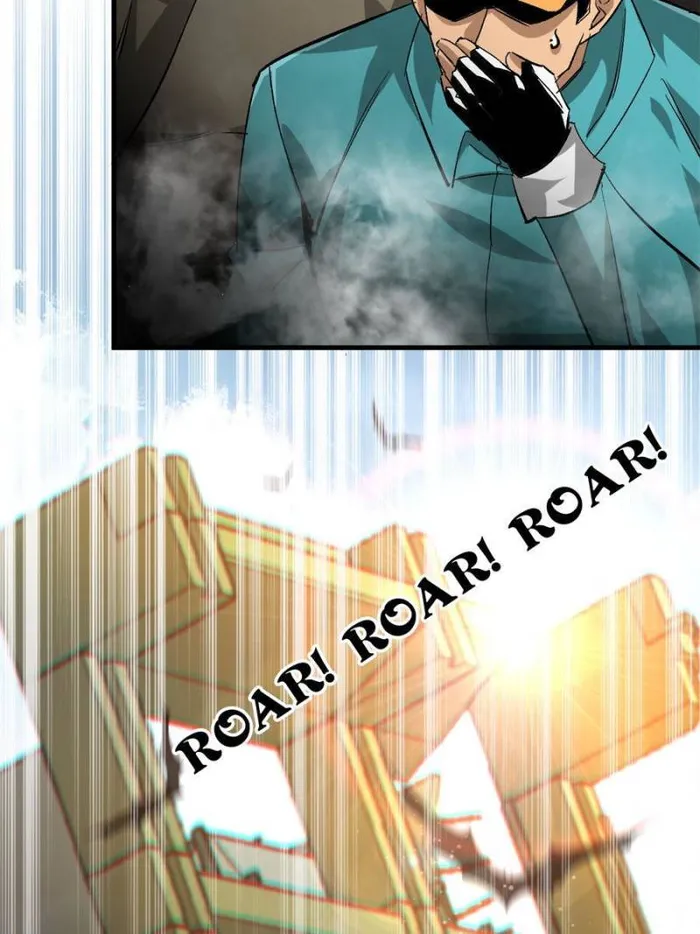 Page 15 of Chapter 199