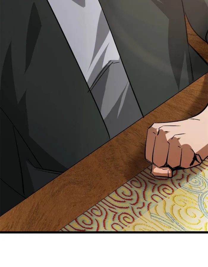 Page 44 of Chapter 199