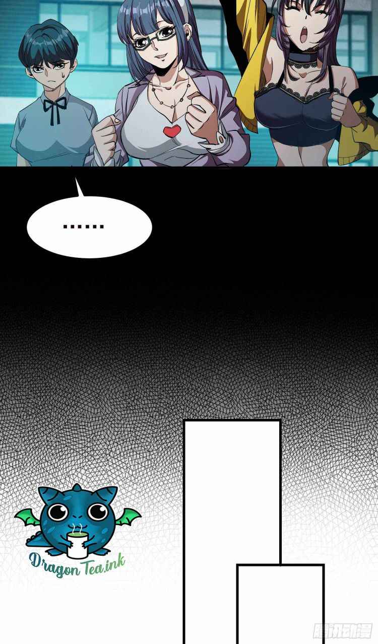 Page 13 of Chapter 19