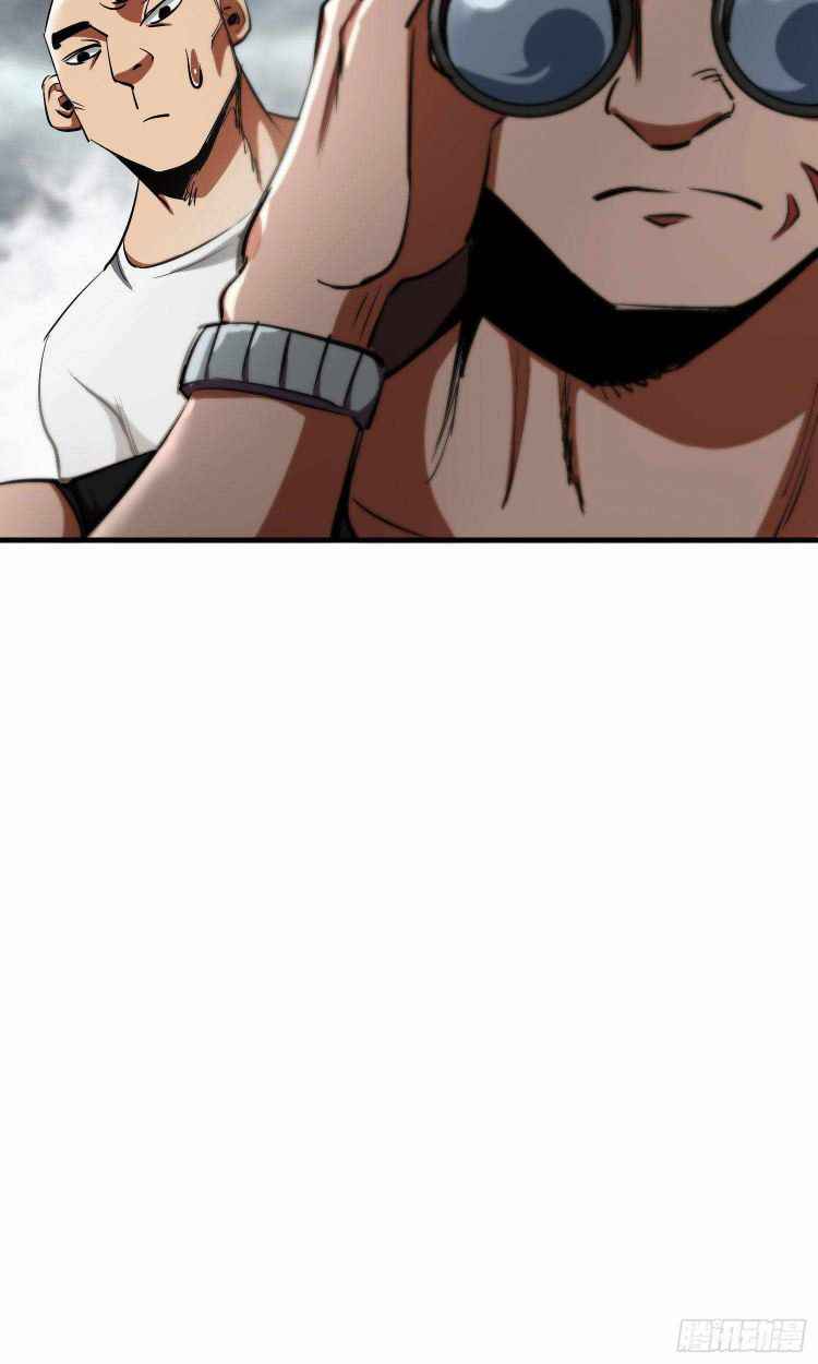 Page 16 of Chapter 19
