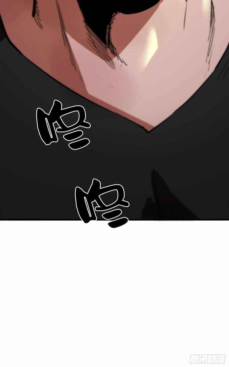 Page 20 of Chapter 19