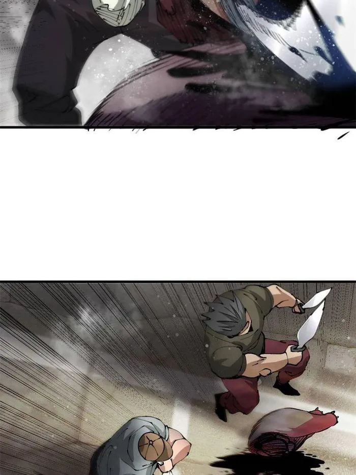 Page 3 of Chapter 200