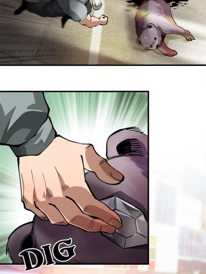 Page 4 of Chapter 200