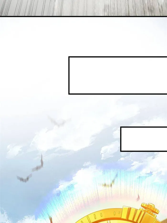 Page 18 of Chapter 200