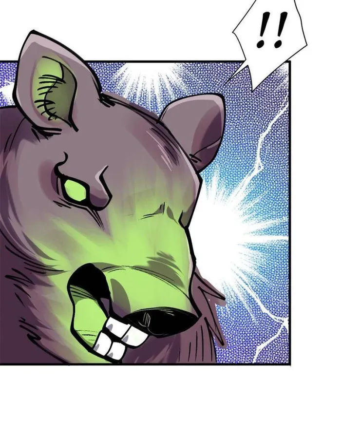 Page 21 of Chapter 200