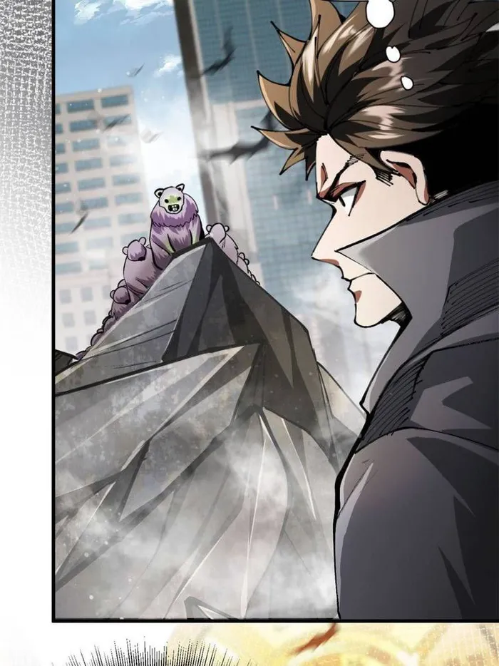 Page 24 of Chapter 200
