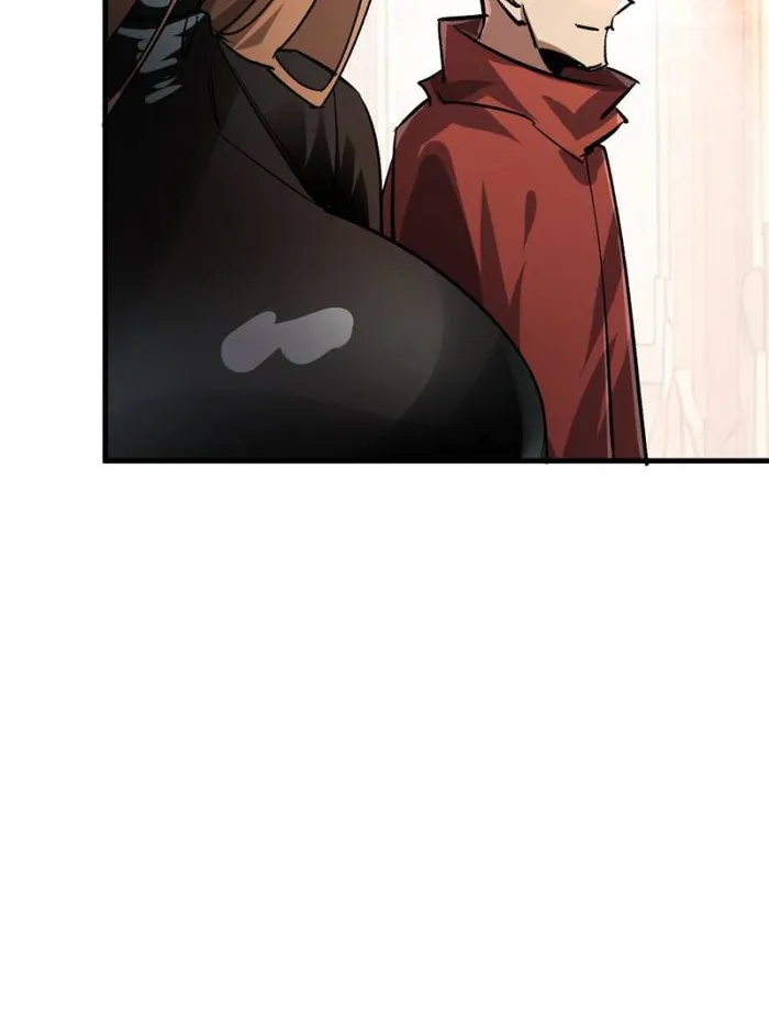 Page 53 of Chapter 200