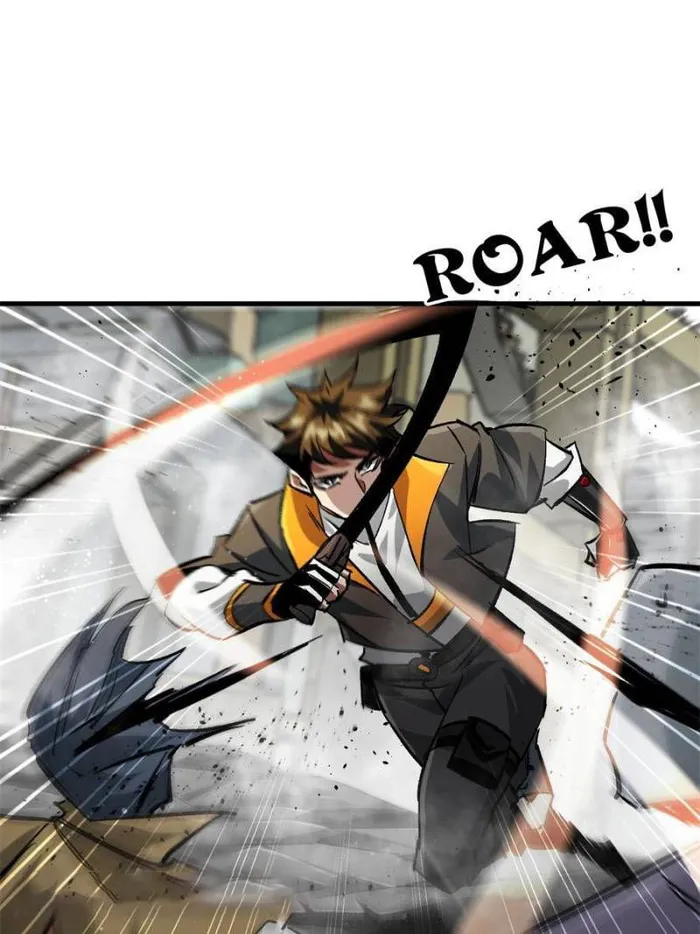Page 42 of Chapter 201