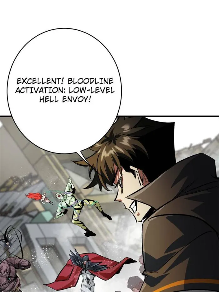 Page 52 of Chapter 201