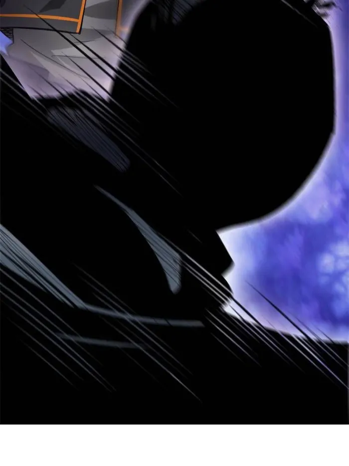 Page 9 of Chapter 202