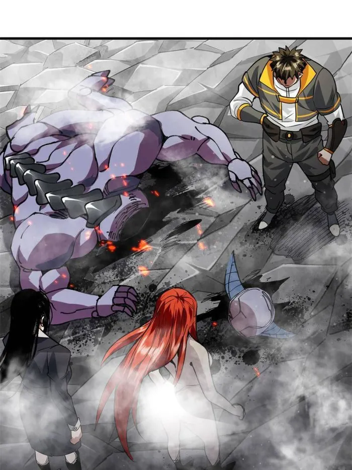 Page 18 of Chapter 202