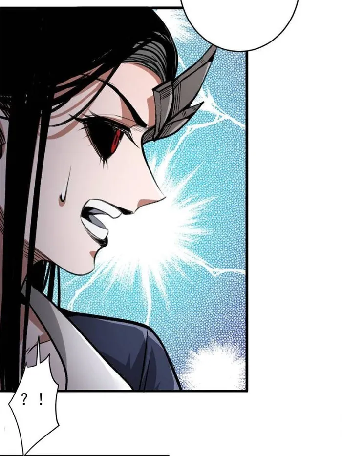 Page 21 of Chapter 202