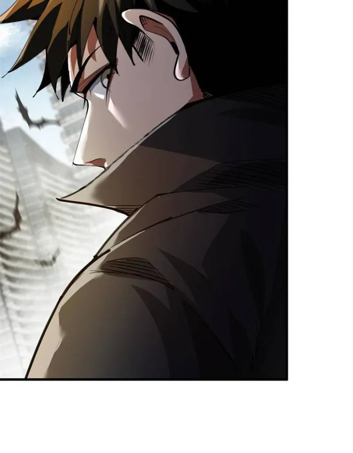 Page 32 of Chapter 202