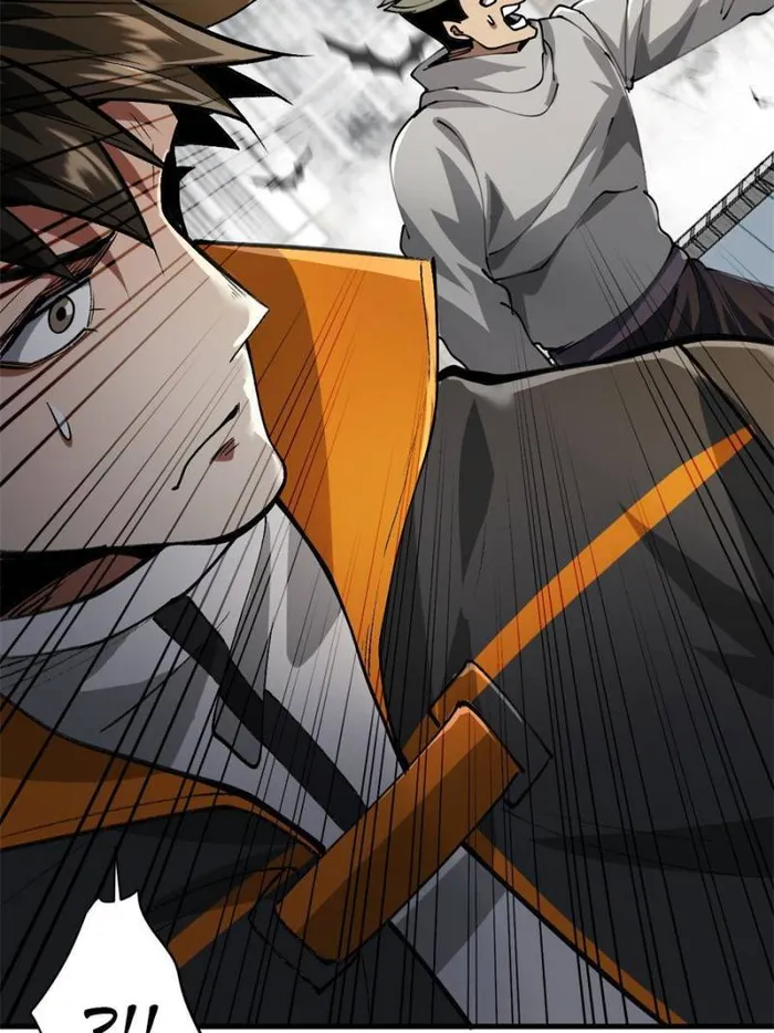 Page 43 of Chapter 202