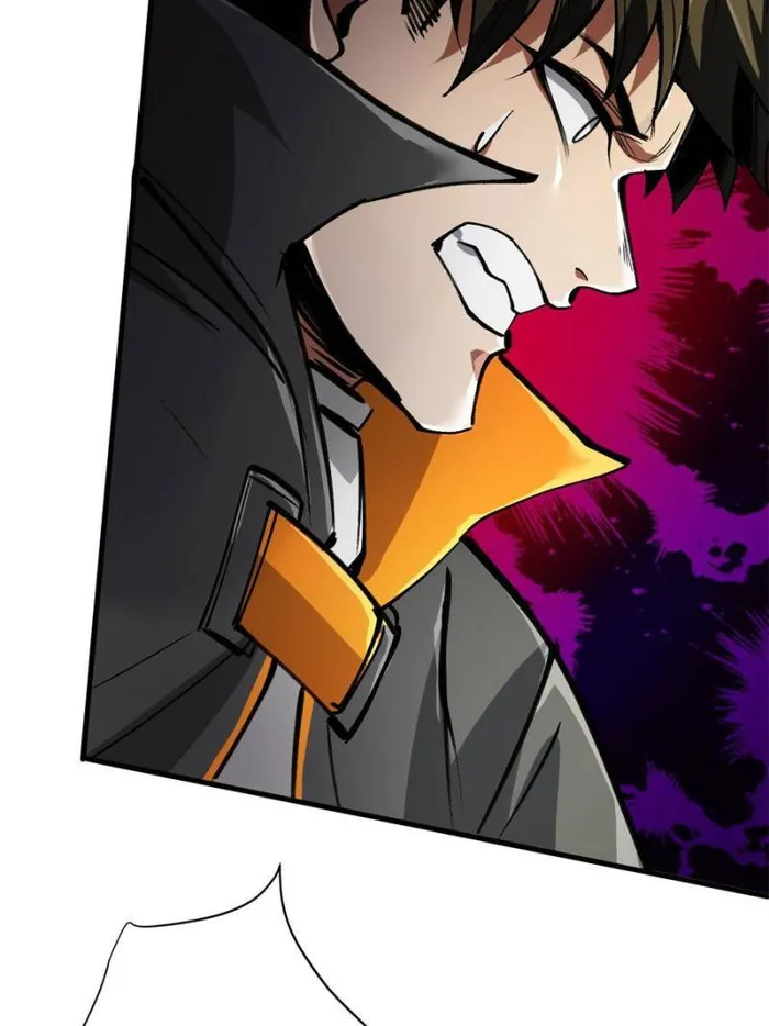 Page 58 of Chapter 202