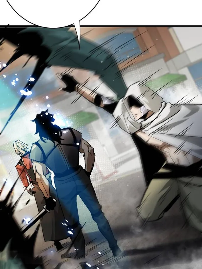 Page 7 of Chapter 203
