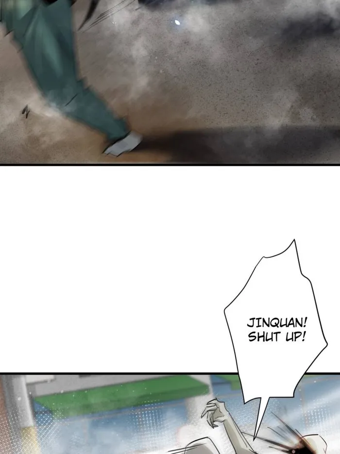 Page 8 of Chapter 203