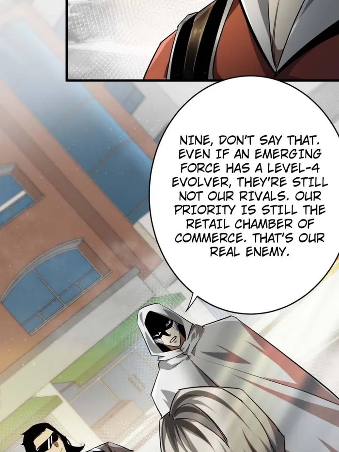 Page 17 of Chapter 203