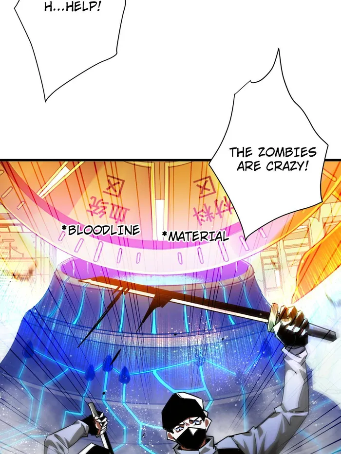 Page 4 of Chapter 204