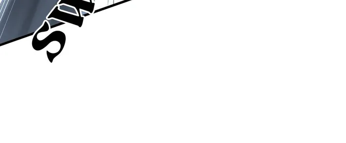 Page 25 of Chapter 204