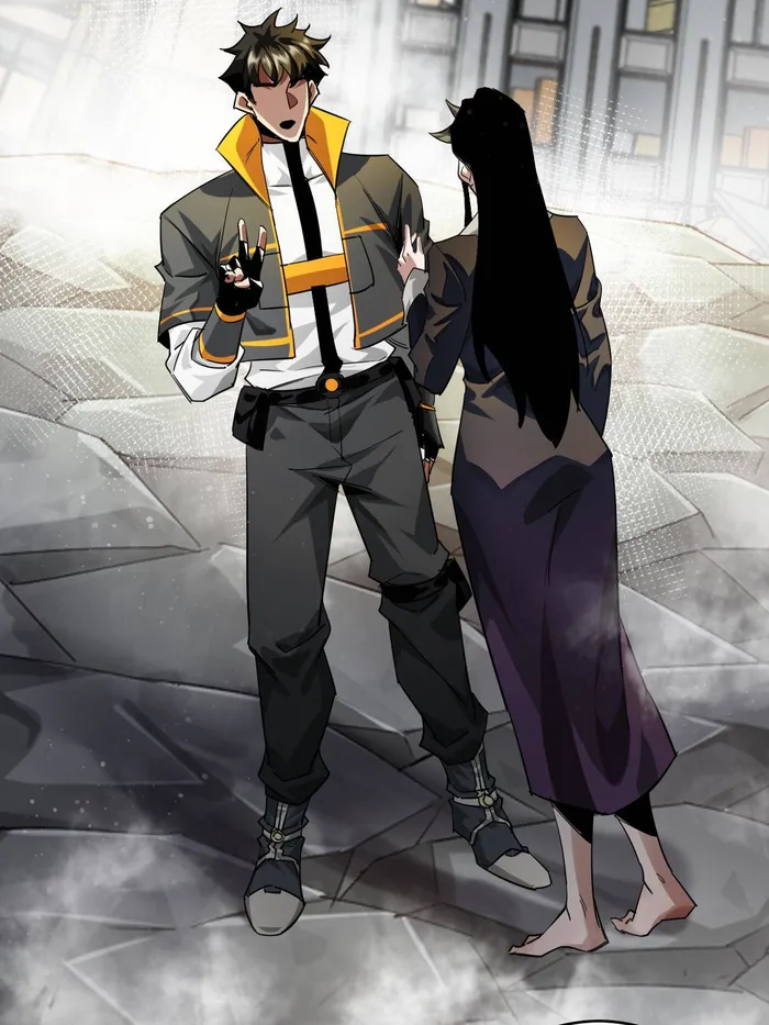 Page 76 of Chapter 204
