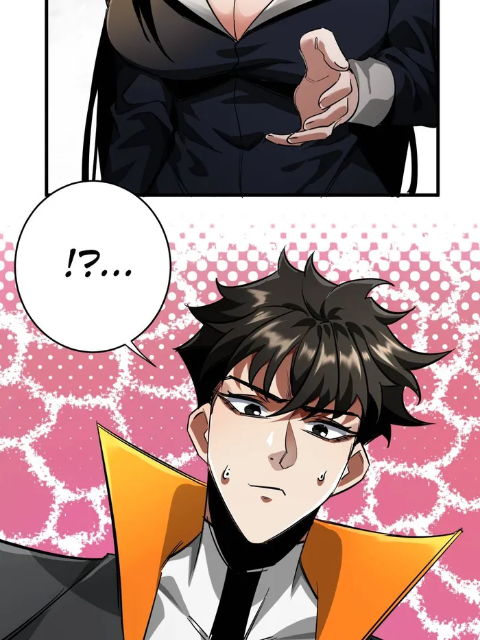 Page 78 of Chapter 204