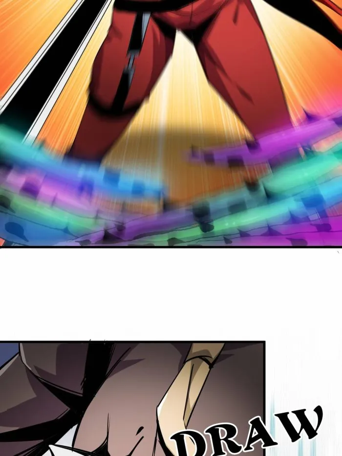 Page 2 of Chapter 205