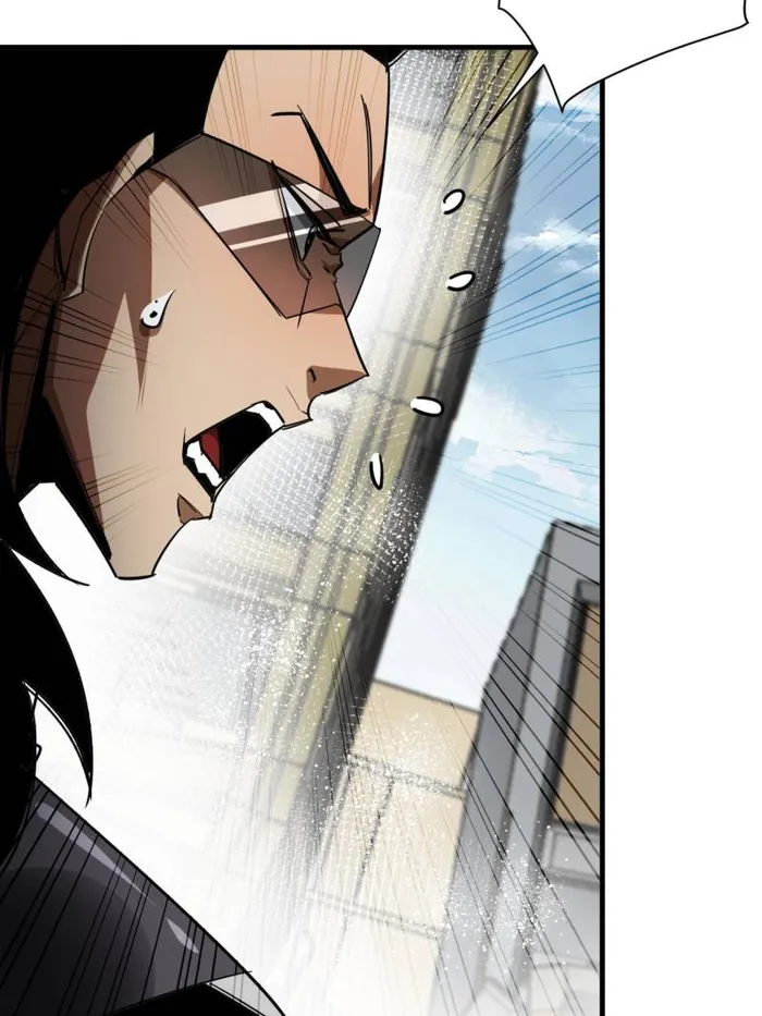 Page 12 of Chapter 205