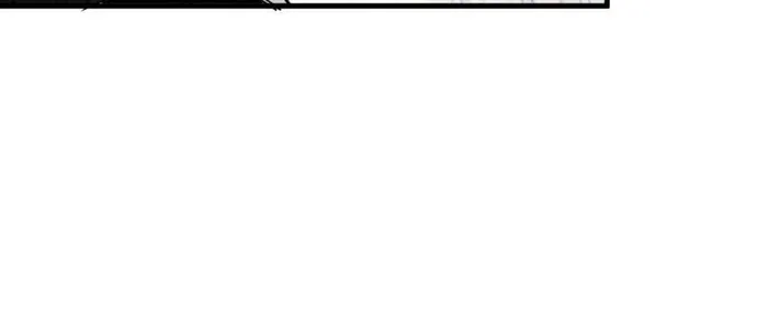 Page 13 of Chapter 205