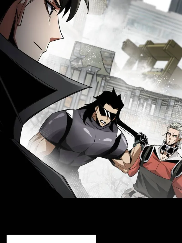 Page 40 of Chapter 205