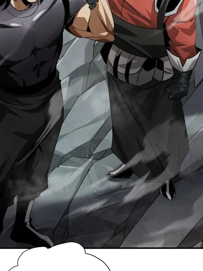 Page 47 of Chapter 205