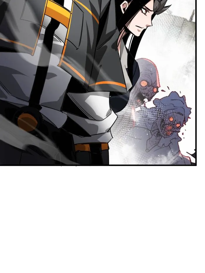 Page 49 of Chapter 205