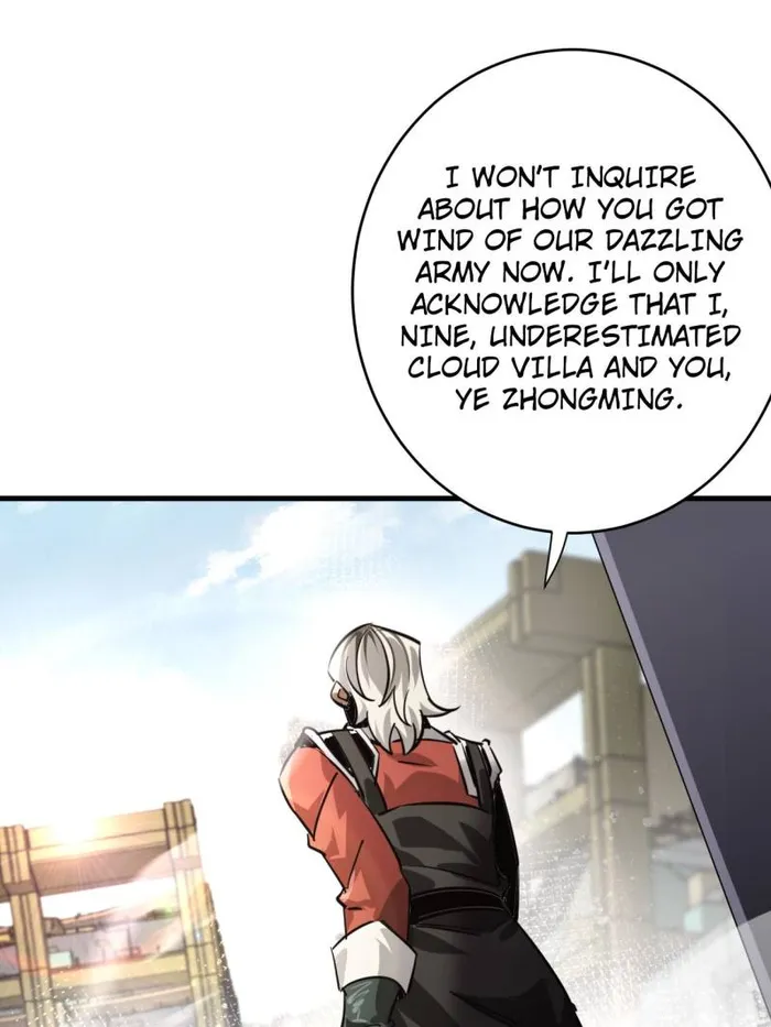Page 51 of Chapter 205