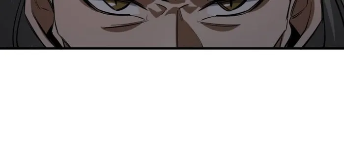 Page 63 of Chapter 205