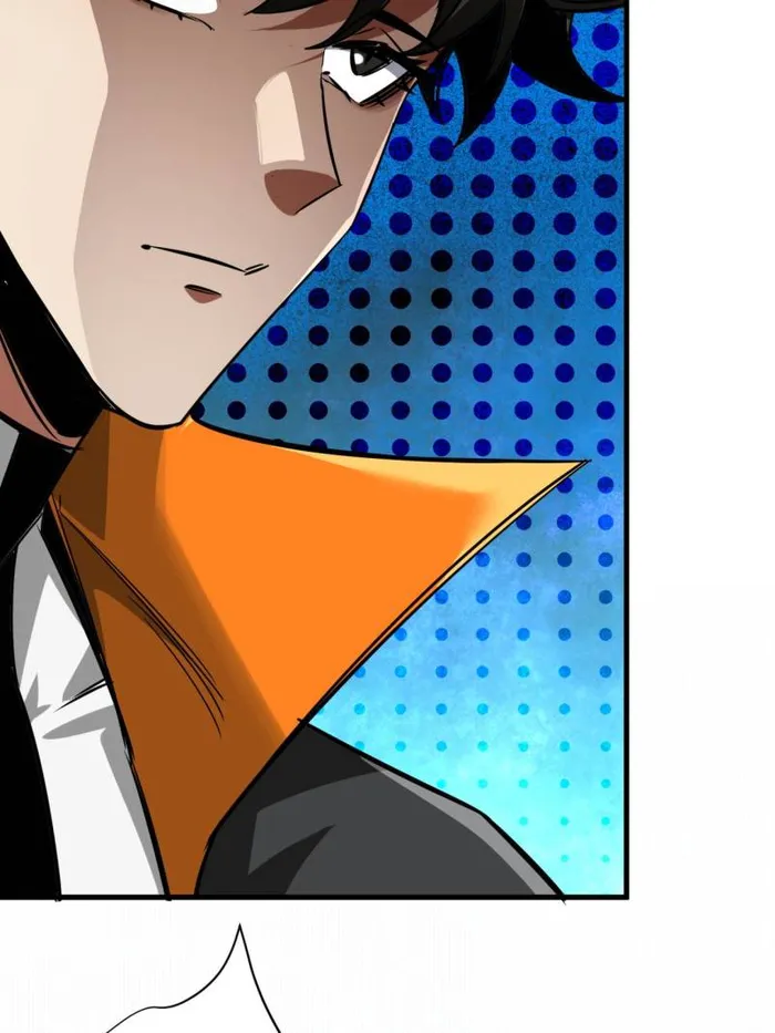 Page 79 of Chapter 205