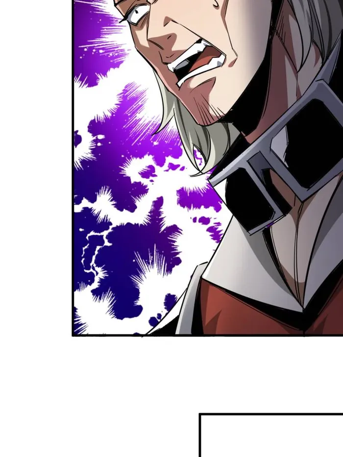 Page 85 of Chapter 205