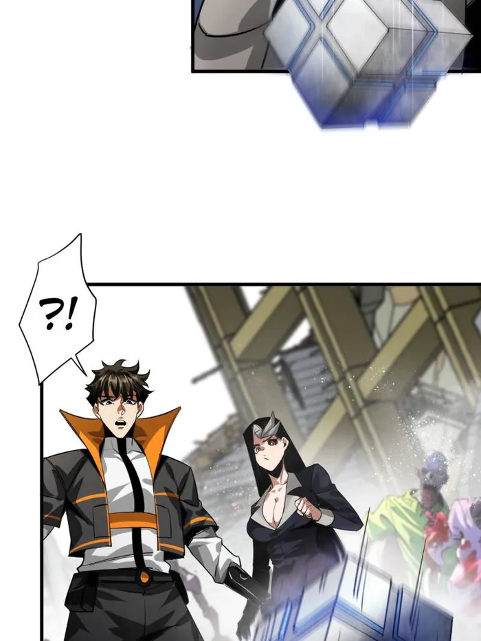 Page 12 of Chapter 206