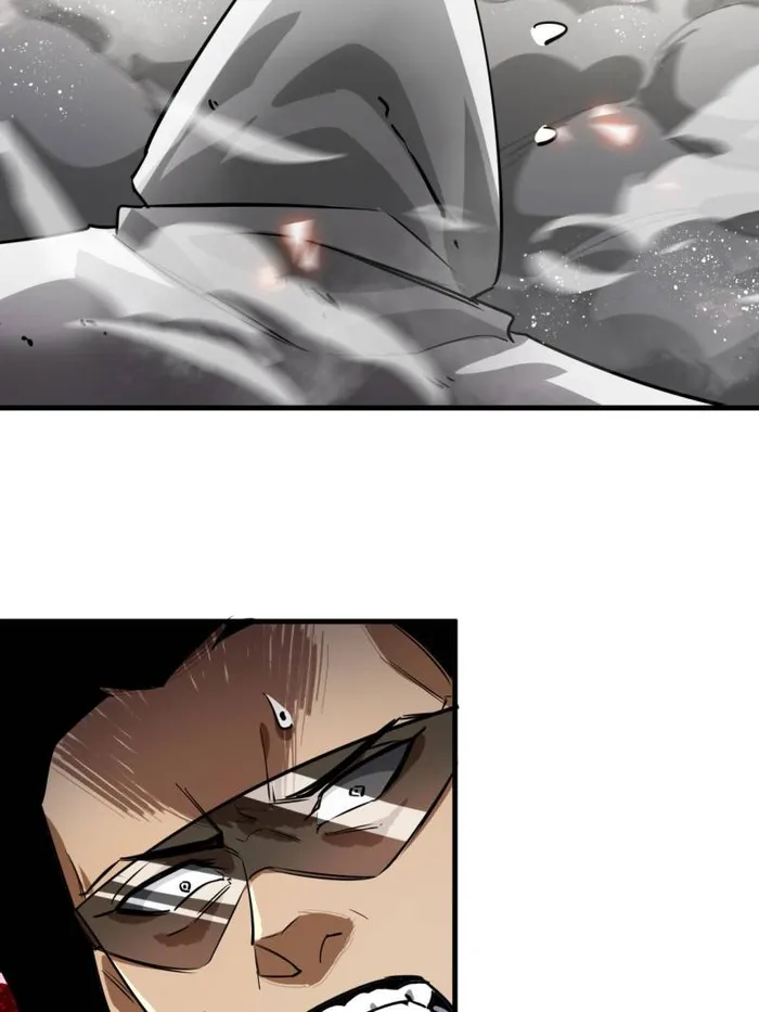 Page 48 of Chapter 206