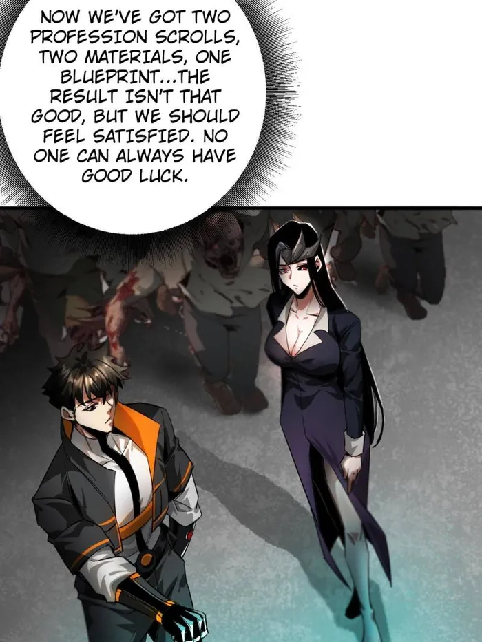 Page 6 of Chapter 207