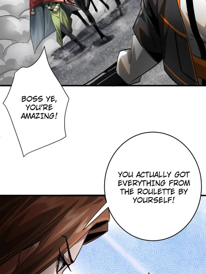 Page 12 of Chapter 207