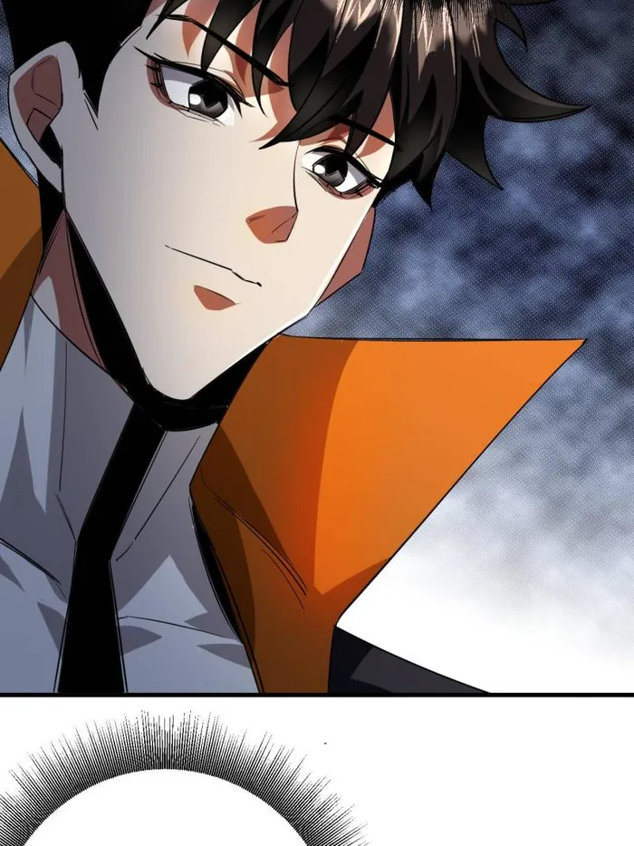 Page 23 of Chapter 207