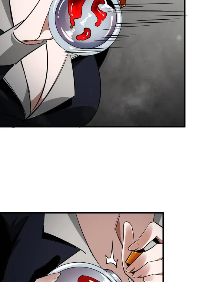Page 44 of Chapter 207