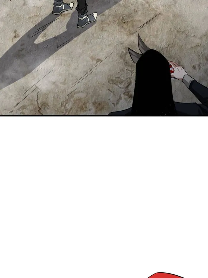 Page 48 of Chapter 207