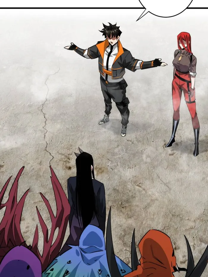 Page 58 of Chapter 207