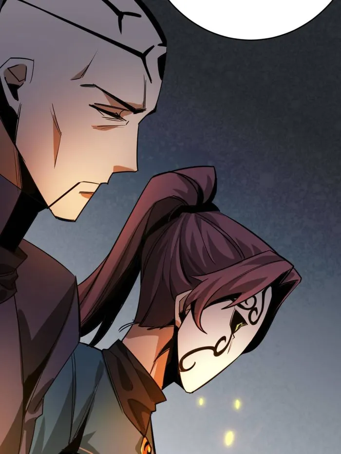 Page 74 of Chapter 207