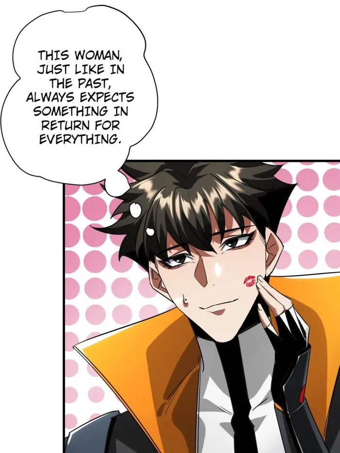 Page 24 of Chapter 208