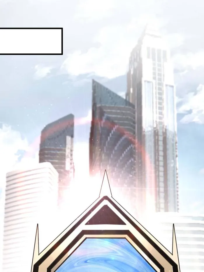 Page 74 of Chapter 208
