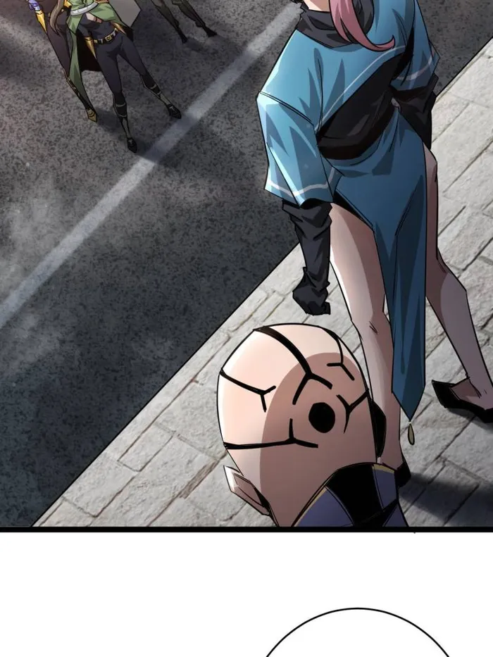 Page 12 of Chapter 209