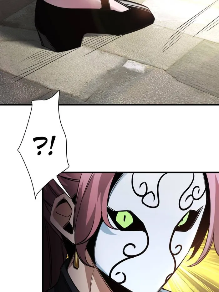 Page 14 of Chapter 209